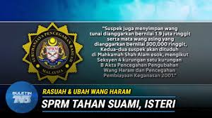 Maybe you would like to learn more about one of these? Rasuah Ubah Wang Haram Pengurus Syarikat Dan Isteri Didakwa Youtube