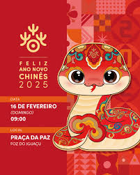 Foz do Iguaçu celebra Ano Novo Chinês com Show Cultural, na Praça da Paz
