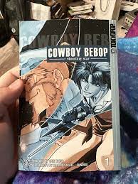 Cowboy Bebop Shooting Star Vol 1 Manga English Volume | eBay