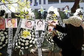 Eu와 아프리카 인권위원회, 그리고 180여 국가가 10월 10일을 사형 반대의 날로 정하여 세계적인 사형폐지흐름에 동참하고 있으며, 국제앰네스티 또한 사형에 반대합니다. F1z8gtx1ekgscm