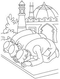 Animasi kartun orang sholat gambar kartun 25 02 2019 animasi kartun orang sholat siapa yang tidak menginginkan tentu mendambakanhandphone yang dimiliki kelihatan bagus serta lain dari yang lain dari kebanyakhandphone lainnya dengan memakai gambar kartun yang hendak sajikan seperti. Contoh Gambar Gambar Orang Sholat Untuk Mewarnai Kataucap