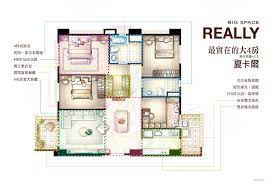 台中新成屋網站 floor plans space