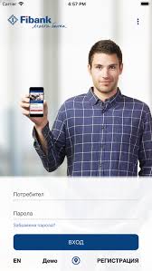 First investment bank ad is located in sofia, bulgaria and is part of the {{industry}} industry. First Investment Bank Ad Bulgaria Products And Services
