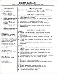 If you are preparing to update your cv before applying for a new job, then please see the below example Profile Summary For Software Developer Example