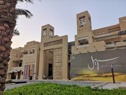 مطعم سهيل الرياض المنيو وارقام التواصل وعنوانهم واوقات العمل