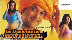 2010 and 2011 with three; 30 Motivational Bollywood Movies That Will Change Your Life By Livolife Social Medium