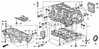 Cylinder Block Oil Pan 1 8l For 2010 Honda Civic Coupe Honda Parts Online