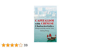 Capitalism with Chinese Characteristics: Entrepreneurship and the State