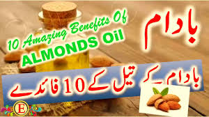 Almonds flax seeds chia seeds. Sweet Almond Oil Benefits Weight Loss Hair Growth Face Acne Skin Care Health Tips In Urdu Hindi Youtube