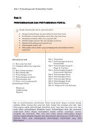 Ketahui tentang perbezaan dan bagaimana terapi boleh membantu penangguhan. Bab 2 Perkembangan Fizikal