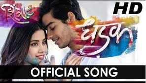 Finally Zingat The Most Awaiting Song Of The Year Has Been Released In Hindi Proudlyimperfect Kids dance on zingat song. finally zingat the most awaiting song