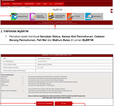 Update on january 31, 2018. E Brim Semakan Status 2018 Semakan Keputusan Br1m 2017 Status Permohonan Dan Kemaskini Sekiranya Anda Seorang Yang Telah Bercerai Jangan Lupa Untuk Meletakkan Butiran Tanggungan Untuk Melayakkan Diri Dalam Kategori Isi Keluarga Halimiyeezy