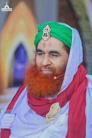 Pin By Ibrahim Khan On Channel Islamic Page Islam Image