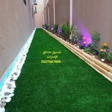 حوش المنزل من الأماكن التي من الممكن أن تكون مهدرة إذا لم يتم استغلال مساحتها بشكل جيد وتم إهمالها اليوم نقدم لك 15 فكرة لتصميم حوش المنزل نرجو أن تكون مصدر. Ø´Ø±ÙƒØ© Ø¹Ø´Ø¨ Ø·Ø¨ÙŠØ¹ÙŠ Ø§Ø¨ÙˆØ¸Ø¨ÙŠ 0507687896 Ø²Ø±Ø§Ø¹Ø© ÙˆØ±Ø¯ ØªØ±ÙƒÙŠØ¨ Ø¹Ø´Ø¨ ØµÙ†Ø§Ø¹ÙŠ Ù…Ø¸Ù„Ø§Øª Ø¬Ù„Ø³Ø§Øª Ø£Ø¨Ùˆ Ø¸Ø¨ÙŠ 117093