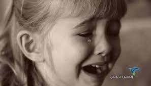 صور طفلة حزينة اروع 40 صورة بنات صغيرات بالأبيض والأسود شو هالحزن البريء الطير الأبابيل