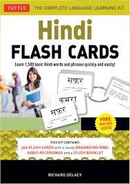 The letters of a language, arranged in a traditional order. Amazon Com Hindi Flash Cards Kit Learn 1 500 Basic Hindi Words And Phrases Quickly And Easily Online Audio Included 9780804839884 Delacy Richard Books