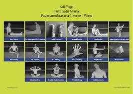 Adi Yoga Gate 2 Poses For Your Home Practice Yoga Pictures Yoga Asanas Yoga