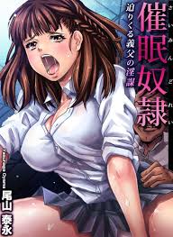 Read [Oyama Yasunaga] Saimin Dorei ~Semarikuru Gifu No Inbou (1~3 Set)  [English] [CrowKarasu] [Digital] Hentai Porns - Manga And Porncomics Xxx