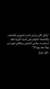 Pin By ليان ليان On صورة In 2020 Profile Pictures Instagram Profile Picture Quotes