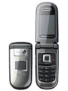 Telefono de linea siemens a disco, color combinado verde y crema, funciona. Benq Siemens Cf61 Price In Ivory Coast With Specification May 2021 Ci