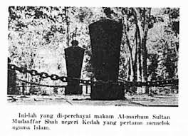 Ada juga yang menyatakan nama kedah berasal dari perkataan arab, iaitu kedah yang bermaksud gelas berkaki. Al Tarikh Salasilah Negeri Kedah Manuskrip Dan Jurnal Facebook