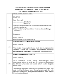 Tiada untaian kata yang mampu dilafazkan selain ungkapan rasa syukur dan ucapan terima kasih yang tulus ikhlas daripada raja sehari dan ahli keluarga buat semua, atas kesudian hadir dan memeriahkan majlis kita. Teks Mc Seminar Kajian Tindakan