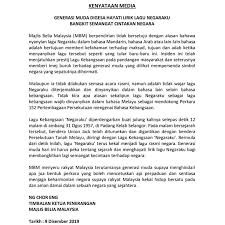 31 ogos terbaru gratis dan mudah dinikmati. Mbm On Twitter Https T Co Ucsqsjq1ik