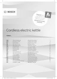 Those earning more than that are eligible for a reduced payment. Bosch Twk3p420 User Manual Manualzz