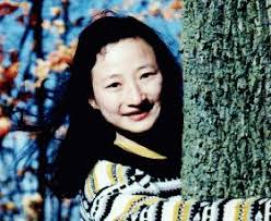 Washington U Applied Research Lab: Faculty/ Staff