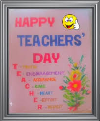 Spend as little or as much time as you want to make the graphic your own. Happy Teachers Day Thiyaku S Blog