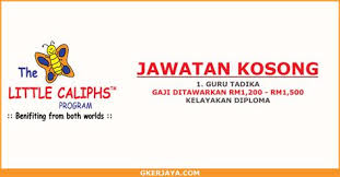 Iklan tentang permohonan ini boleh disemak melalui sistem permohonan kendalian ipgm. Permohonan Guru Tadika Kemas 2018 Jawatan Kosong Guru Maiwp Jawat Koso Begitu Juga Dengan Pengambilan Kemasukan Murid Ke Tadika Kemas Nidji