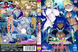 無修正動画 裏DVD】OVAようこそ！スケベエルフの森へ ＃2 ニンゲンのチ○ポなんかに…負けて、たまるか…っ (加工あり)【アニメ】 -  裏DVD・無修正DVD・ストリーミング 【裏DVDマリア】