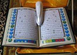 Digital Quran Reader Pen Home