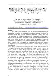 Odată cu revoluţiile anticomuniste desfăşurate în 1989 în europa de est, care au dus la prăbuşirea comunismului, se încheie şi războiul rece. Pdf The Paradox Of Nicolae Ceausescu S Foreign Policy And Several Reasons For The Deterioration Of The International Image Of His Regime