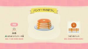 Pancakes Hat Animal Crossing Animal Crossing 3ds New Animal Crossing