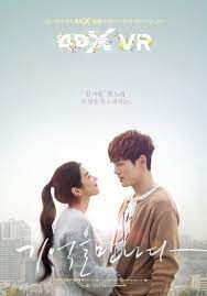 She is so good potraying the character in it's okay to not be okay. Kim Jung Hyun Seo Ye Ji Star On World S First 4dx Vr Movie Meet The Memories