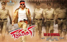 Black And White Vangaveeti Ranga Images Hd Download Pawan Kalyan Gabbar Singh Latest Hd Wallpapers Mastimusiq Hd Wallpaper Latest Hd Wallpapers Gabbar Singh