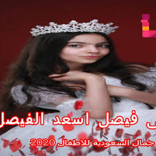 Opo Oop4fbj6wm