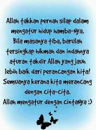 Pin By Msj Amano On Islamic Bahasa Melayu Me Quotes Islamic Quotes Quotes