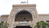 افاق عربية