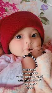 newbrnbaby #babyboy💙 #normoldelivey🕉️🙏