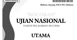 Kunci jawaban soal latihan un smk bahasa inggris 2012 tekhnik. Soal Ukg Online Bahasa Jepang