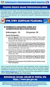 Kekosongan jawatan di portal spa pejabat tenaga kerja limbang facebook. Iklan Suruhanjaya Perkhidmatan Awam Malaysia Spa Facebook
