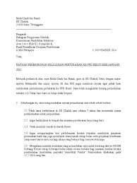 Fail jpn:xxxxxxxxx) major pengajian bahasa inggeris dan. Surat Rayuan Pertukaran Guru