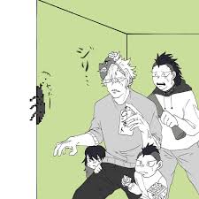 ツイステ フロ監 少々 これとかいいな ww これも まぐまぐの漫画 漫画描画 笑う イラスト かわいい イラスト 手書き