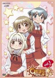 Hidamari Sketch X Picture Anime Kawaii Anime X Picture