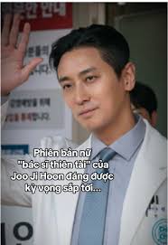 Besties Relationship Goals ft. Michiko Daimon & Yuki Uchida