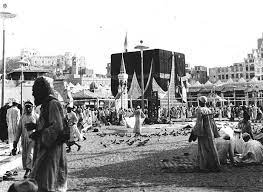 pin di islamic