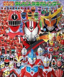 In japanese w/ english subtitles!!! Ultraman X Kamenrider X Super Sentai Live Action Robot Cartoon Kamen Rider