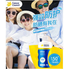 Cancer council sunglasses are high quality and affordable sunglasses. Cancer Council Spf 50 Ultra Sunscreen Pump 200ml Made In Australia Shopee Malaysia